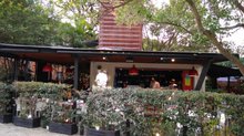 Sushi Market - Contenedores
