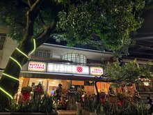 SUSHI SOM Laureles