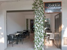 Sushi Zekkai