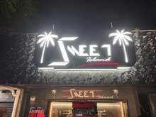 SWEET ISLAND DISCO BAR