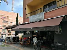 tienda de Don Ramon