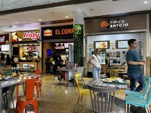 Tipico Antojo