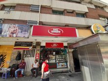 tortas del gordo currulao