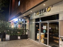 Tostado Café y Pan Ibis Hotel