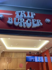 Trip Burger San Lucas