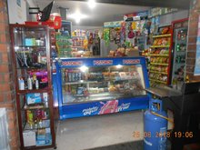 Venta de Carnes Multipollo