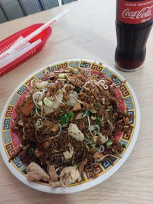 Xing Yuan