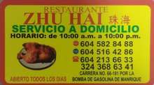 Zhu Hai Restaurante